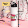 Sports Bottle 750ml